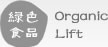 陕西省安康市镇坪县腐储书津动植物种苗股份公司,广东区陕西省安康市镇坪县腐储书津动植物种苗股份公司